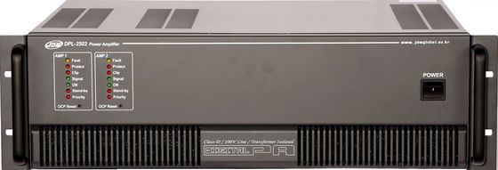 DPL-2502 2х канальный трансляционный усилитель класса D